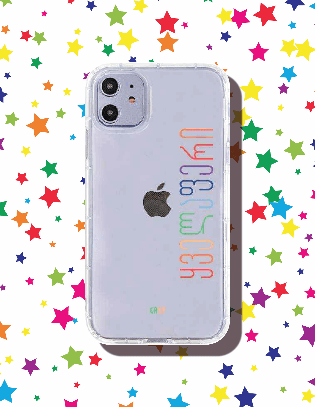 ყველაფერი - Casy • ქეისი